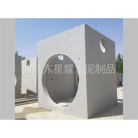 曲靖方型井筒的結(jié)構(gòu)特點(diǎn)有哪些？